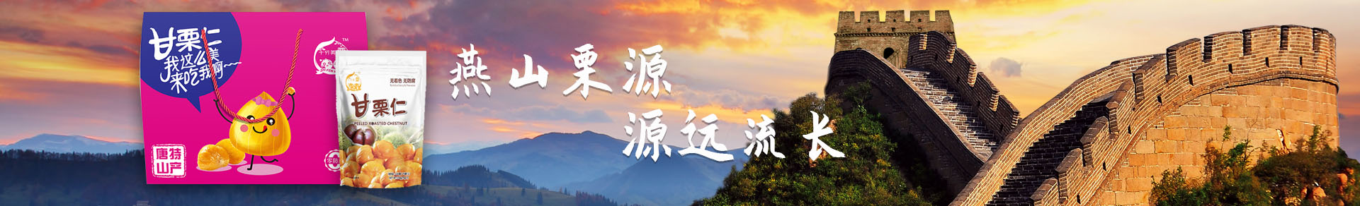 http://www.qpgdv.cn/data/images/slide/20191011085917_563.jpg